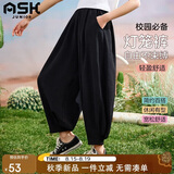 ASK JUNIOR灯笼裤女童夏季宽松舒适冰丝凉感防蚊裤中大童儿童裤子 黑色 170