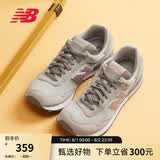 NEW BALANCE NB官方夏季网面透气女鞋简约经典潮流舒适复古百搭休闲鞋515系列 云母灰 WL515CSB 36 （脚长22.5cm)