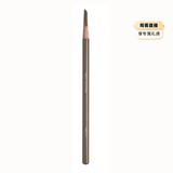 植村秀（shu uemura） 砍刀眉笔 易上妆毛流感 3.3g,07