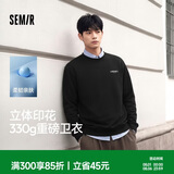 森马（Semir）王安宇同款丨航天合作系列卫衣男秋森柔棉重磅上衣休闲情侣长袖