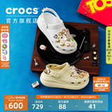 CROCS卡骆驰檀健次同款经典泡芙洞洞鞋轻便舒适男女同款花园鞋|207521 白色-100(含智必星) 37 /38(230mm)