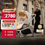 bebebus艺术家婴儿车推车可坐可躺新生儿宝宝轻便折叠双向高景观 香槟金