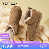 意尔康雪地靴女短筒棉鞋加绒女靴保暖面包鞋 26322W 浅棕色 37 