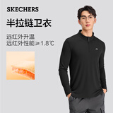 斯凯奇（Skechers）长袖T恤男士秋季保暖运动套头衫高端男装休闲上衣P425M143