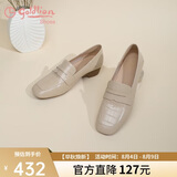 金利来（Goldlion）女鞋【七夕礼物】坡跟乐福鞋时尚小皮鞋深口方头一脚蹬单鞋杏色37