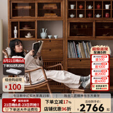 溪木工坊新中式实木摇椅老人家用阳台休闲躺椅小户型榆木客厅家具午睡椅子 清风摇椅（带坐垫）+清风矮凳