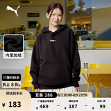 彪马（PUMA）加绒保暖加厚圆领卫衣男女情侣冬长袖运动上衣534364 黑色-01 L (180/100A)