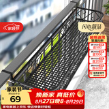 安尔雅花架阳台装饰多层家用置物架户外铁艺花架子客厅绿萝多肉花盆架