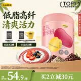 五谷磨房 红豆薏米粉赤小豆薏米即食速食早餐代餐粉546g