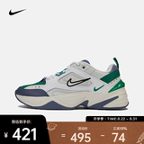 耐克（NIKE） 男子运动鞋  M2K TEKNO AV4789-009 42.5