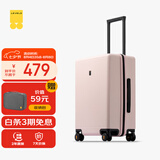 地平线8号（LEVEL8）行李箱男女密码学生登机箱20英寸旅行者经典PC万向轮拉杆箱冰川粉