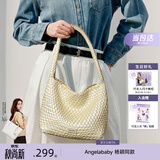 纽芝兰（NUCELLE）Angelababy同款织趣编织包女2026新通勤女士单肩托特包生日礼物