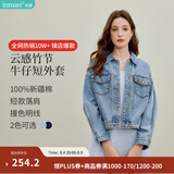 茵曼（INMAN）【100%新疆棉】复古休闲短款牛仔外套2026秋季长袖显瘦上衣 牛仔蓝-18518171 L