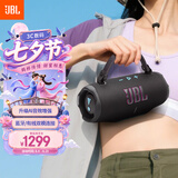 JBL CHARGE6 音乐冲击波六代 便携蓝牙音箱+低音炮 户外防水音响 赛道扬声器 毕业旅行礼物 黑橙配