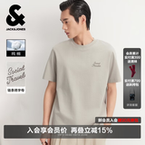 杰克·琼斯（JACK&JONES）26年男装短袖t恤男夏季新款潮流100%纯棉休闲刺绣纯色半袖T恤男士 C02 伦雾灰 M 175