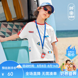 MQD童装男女童短袖T恤圆领上衣夏季儿童运动宽松透气潮酷T恤 白色 本白 120