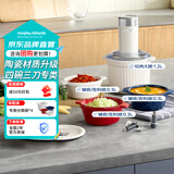 摩飞电器（Morphyrichards）绞肉机 家用佐料机辅食机 多功能备餐绞肉切菜机电动料理机捣蒜器搅拌机绞馅机 MR9409