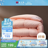 富安娜冬被 纤维被子冬季 双人加大七孔抗菌冬厚被芯6.7斤 230*229cm 粉