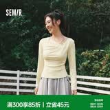 森马（Semir）长袖T恤女春季短款不对称荡领斜肩露肩紧身2026上衣109126101001