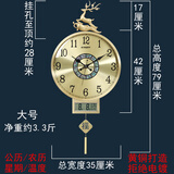 凯琴新中式挂钟客厅钟表黄铜现代简约钟饰家用挂墙钟带日历电波自动钟 黄铜大号9218带日历-鲍鱼贝壳盘 手动调时静音机芯（保10年）