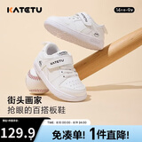 卡特兔婴儿学步鞋秋季新品宝宝童鞋幼儿园小白鞋2-9岁儿童板鞋X1CG010