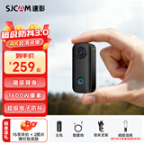 SJCAM速影C100+拇指运动相机 4k高清防抖口袋相机摩托车行车记录仪vlog手持户外第一视角磁吸随身摄像头 【C100+】4K录像+32G+标配版