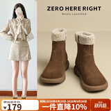 ZHR则则雪地靴女2026新款冬季加绒加厚女靴羊羔毛平底短靴女 EH97A棕色40