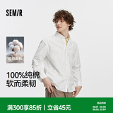 森马（Semir）王安宇|商场同款长袖衬衫男休闲商务衬衣纯棉25上衣101925105101