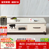 全友家居 北欧风家用茶几现代简约收纳储物客厅长方形高级茶桌家具