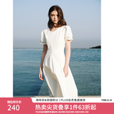 范思蓝恩夏季腰精裙气质收腰无袖背心连衣裙女夏季新款海边度假显瘦裙 瓷白色-有袖 S