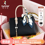 啄木鸟（TUCANO）女包2026新款牛皮手提包轻奢凯莉包女士单肩斜挎包生日礼物送妈妈