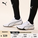 彪马（PUMA）薄底鞋|白色透气赛车休闲鞋男女款夏季运动鞋REDON388167 白-白-黑色-01 38