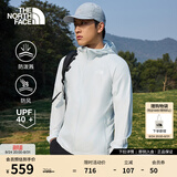 北面（The North Face）【溯水系列】防晒皮肤衣情侣款防泼溅防风夹克UPF40+休闲薄风衣 8G78/FNN/珍珠石/男款 L