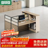 森菲亚 办公室办公桌职员工位储物财务桌子简约办公桌椅组合面对面2人位