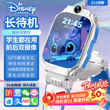 迪士尼（Disney）正品智能儿童电话手表长续航2026新款3-6-12岁可插卡微信通话视频定位无游戏男女孩手表 至尊版-史迪奇蓝【AI智能体+微信通话+精准定位】 家长管控禁用+超长续航+精准定位+