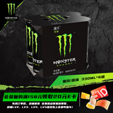 可口可乐（Coca-Cola）魔爪 Monster 原味 能量风味饮料 功能饮料 330ml*6罐运动饮料