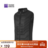 必迈跑步运动健身训练马甲春秋通勤旅游纯棉夹克男防风加厚上衣男