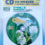 汽车CD清洁剂车载dvd激光头清洗碟片vcd影碟机碟片机磁头清洗光盘 【CD二合一】 25ml 1支 【套餐二】