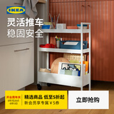 宜家（IKEA）耐斯弗思家用厨房置物架手推车浴室收纳架客厅零食小推车 白色大号