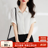 尚都比拉短袖雪纺衬衫女夏季休闲通勤职业衬衣百搭显瘦上衣 米白色 S