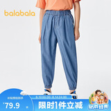 巴拉巴拉男童裤子儿童牛仔裤夏装防蚊薄款大童天丝牛仔束脚裤209225108205