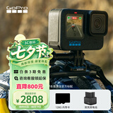 GOPRO HERO12 Black防抖运动相机 增强续航 防水相机 vlog潜水滑雪摄影摄像【单机+增强双充+128G】