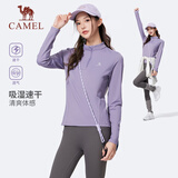 骆驼（CAMEL）长袖t恤秋季新款女装跑步健身休闲运动速干透气立领薄款内搭上衣