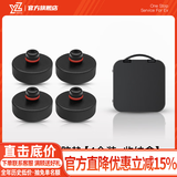 YZ适用于特斯拉千斤顶橡胶垫Model3/Y底盘举升支撑补胎车胶块丫配件 特斯拉千斤顶橡胶垫4个装+收纳盒