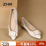 ZHR单鞋女真牛皮气质通勤女鞋简约休闲平底舒适鞋子女 SA18 米色 37 