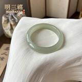 漪希记仿和田玉色晴水手镯女款湖水绿手镯冰种青白玉茶色天然东陵玉镯 扁条晴水55-56mm 【精美礼盒+鉴定证书】
