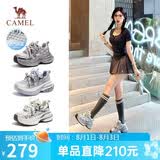 骆驼（CAMEL）银月户外复古老爹鞋厚底休闲鞋 L24A255753W 银色(透网) 38