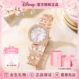 迪士尼（Disney）蝴蝶手表女款轻奢小众手链腕表高颜值女士手表礼盒生日情人节礼物