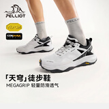 伯希和（Pelliot）【天穹】徒步鞋男Vibram户外透气运动秋冬登山鞋115181001白44