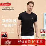 雷迪波尔（Raidy Boer）Raidy Boer/雷迪波尔【空调T】夏季男装刺绣棉混纺短袖T恤7120 黑色 170/48/M
